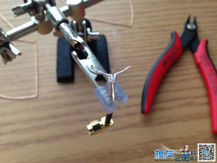 自制1.3G三叶草四叶草天线(图/文教程) 天线 作者:15731470927 4998 