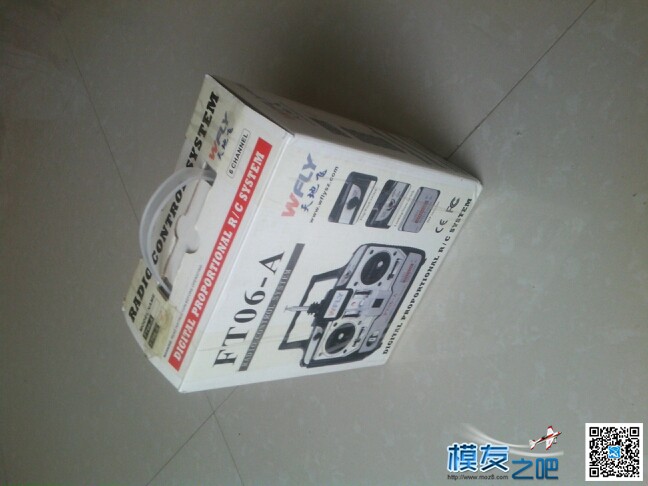 收到论坛送的遥控器 遥控器,接收机,app 作者:24k纯帅 5621 