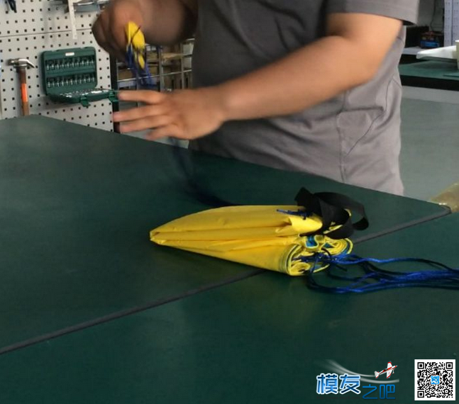 【moz8-2014】发个降落伞折叠教程 降落伞,折降落伞视频 作者:精灵 8339 