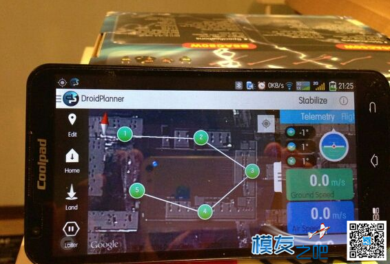 【moz8-2014】APM蓝牙安卓地面站改造成功 地面站,APM 作者:精灵 4124 