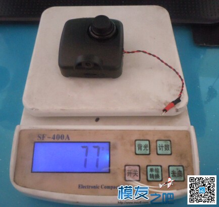 【小屁孩玩飞机】低配置航拍之一：卡片相机 电池,舵机,云台,航拍 作者:耍流氓的小屁孩 8629 