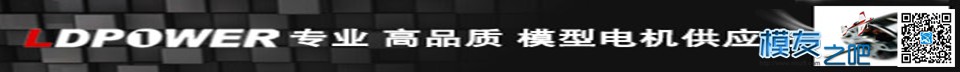 感谢夏夏小柳赠送遥控器5个  作者:admin 6712 