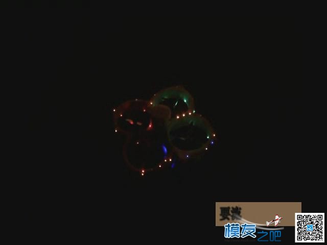 【小屁孩玩飞机】春节彩灯飞碟纯夜间飞行。 小屁孩是谁,youku,手机拍摄 作者:耍流氓的小屁孩 325 