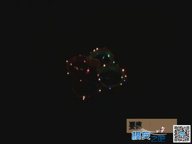【小屁孩玩飞机】春节彩灯飞碟纯夜间飞行。 小屁孩是谁,youku,手机拍摄 作者:耍流氓的小屁孩 7545 