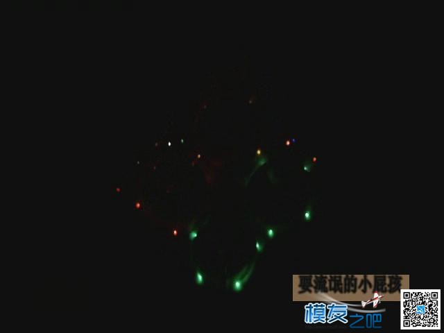 【小屁孩玩飞机】春节彩灯飞碟纯夜间飞行。 小屁孩是谁,youku,手机拍摄 作者:耍流氓的小屁孩 5929 