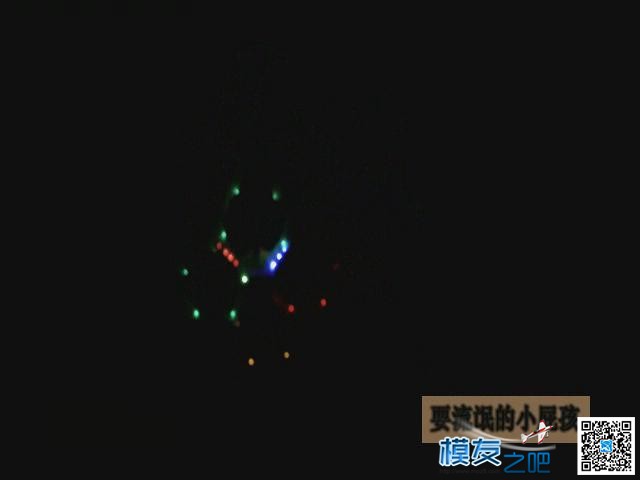 【小屁孩玩飞机】春节彩灯飞碟纯夜间飞行。 小屁孩是谁,youku,手机拍摄 作者:耍流氓的小屁孩 6289 