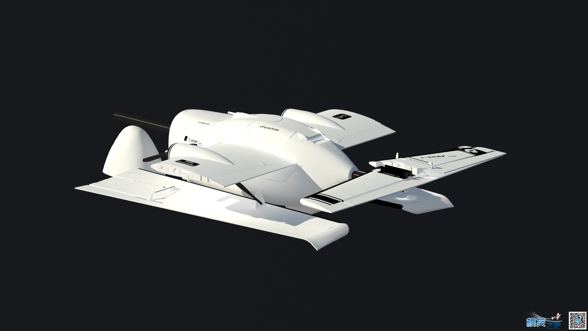 2015新品i-soar one 专业远程固定翼航拍机即将上市！！ 新品,专业,产品 作者:admin 9258 