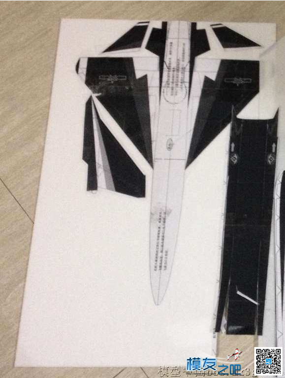 新年力作 Mini歼10 闪亮登场！！！ 舵机,图纸,银燕,f16战机和歼10 作者:24k纯帅 1478 