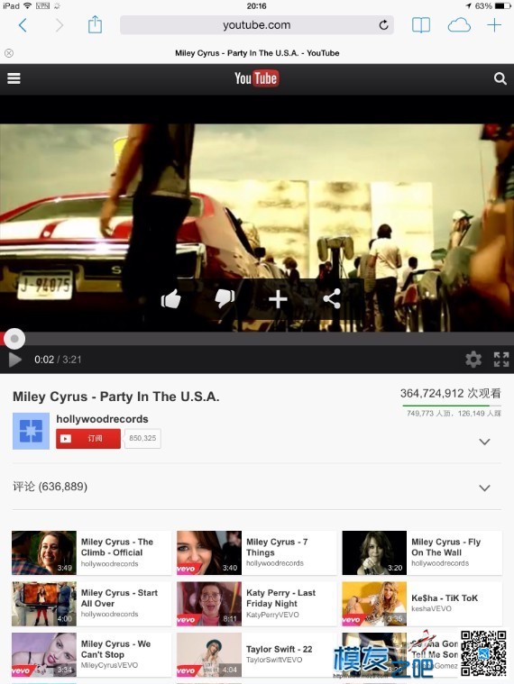 iPad Air/iPad怎么设置vpn访问facebook注册怎么打开YouTube教程 facebook,youtube,联系qq,弹出窗口 作者:爱榴芒 675 