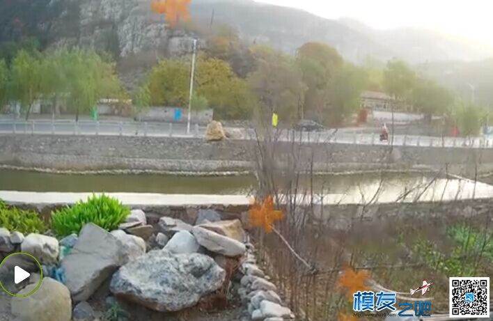 第一次航拍作品！ 航拍 作者:无名模型 722 