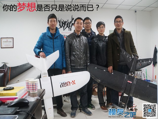 【makeflyeasy】我的小面积航测无人机之路—梦想不只是说说... 无人机,you make me fly,抖音make me cry 作者:lc453517913 4640 
