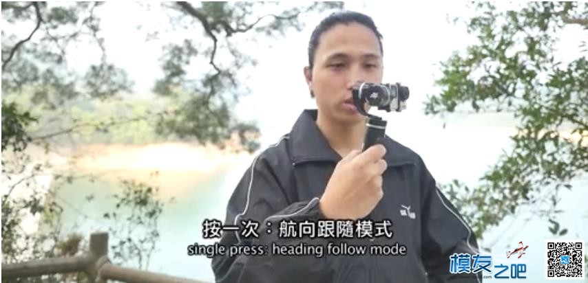 飞宇科技 Feiyu Tech - G4 三轴手持云台 评测 云台,三轴 作者:建凯 8510 