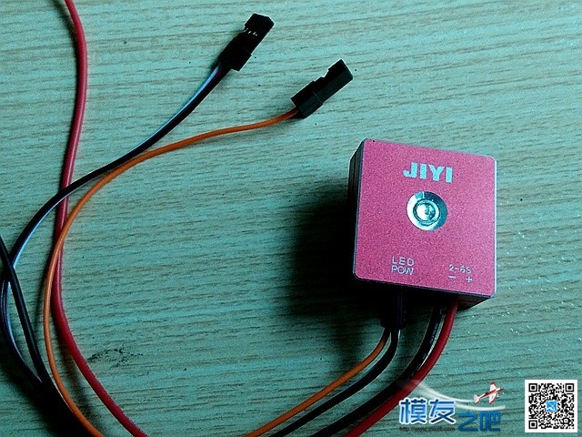 【产品评测】极翼P2飞控开苞印象 包装盒,说明书,飞行器,铝合金,外包装 作者:二狼神 1038 