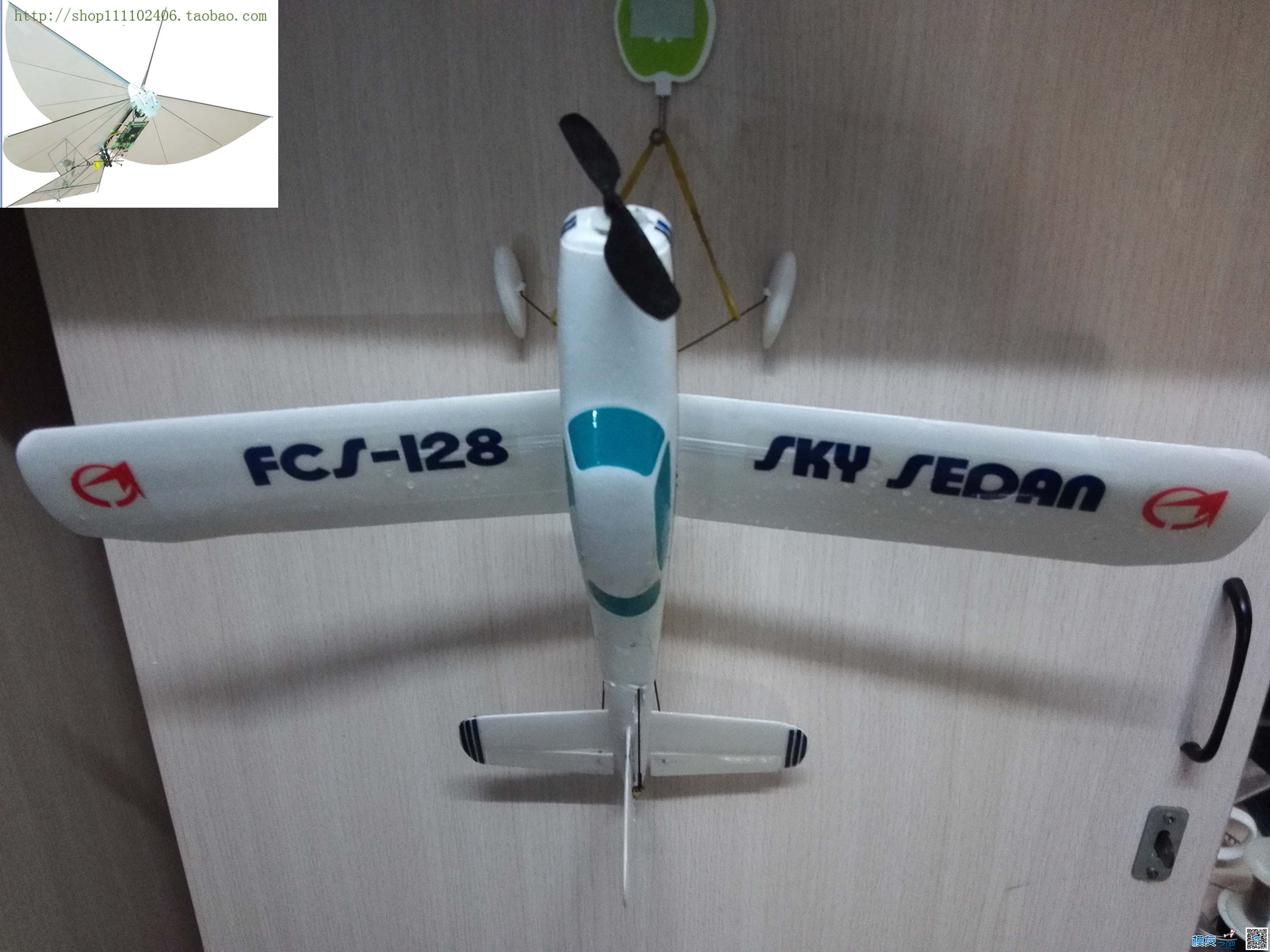 最近搞得几个玩具 DIY 作者:水车 6511 