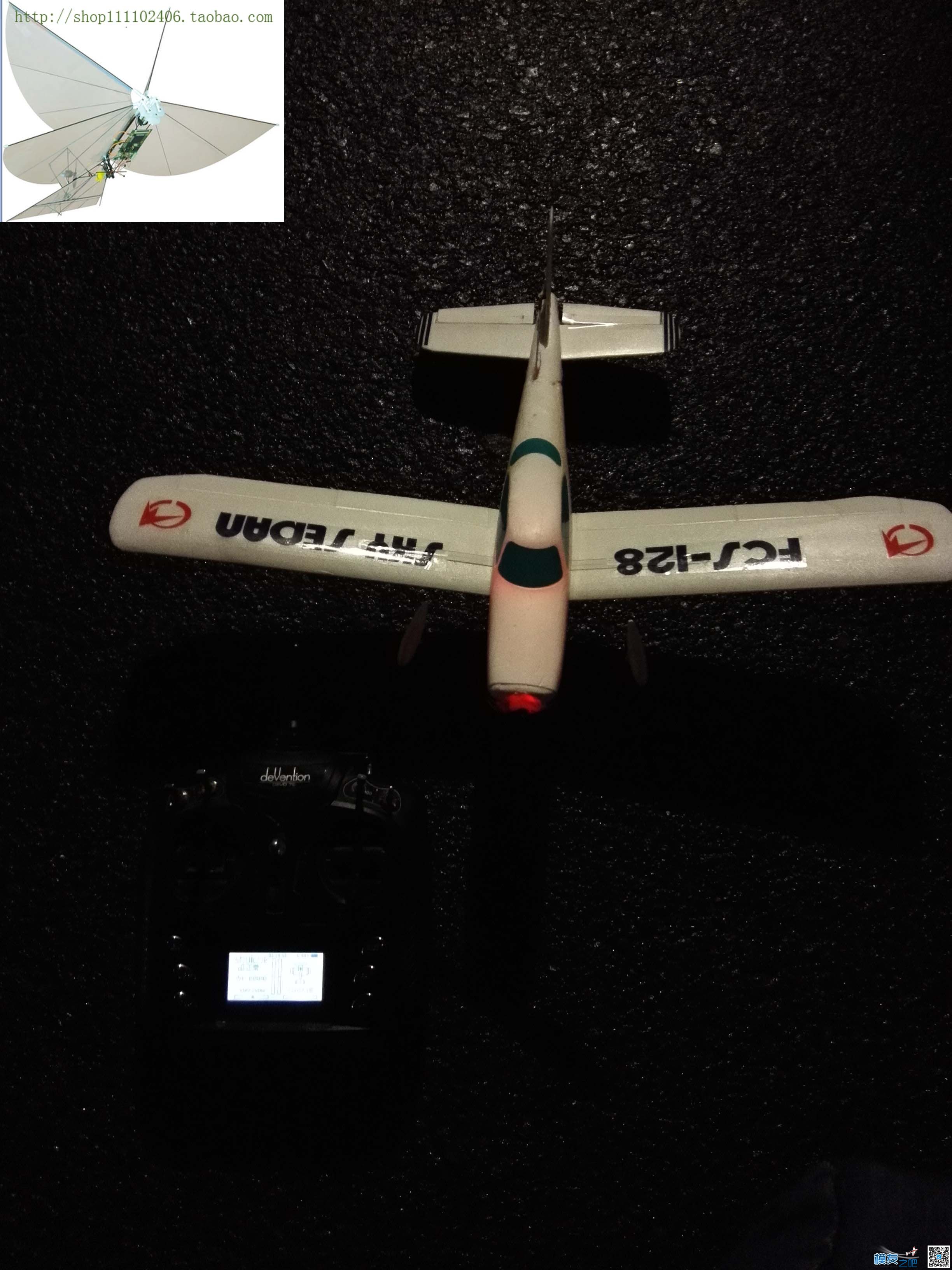 最近搞得几个玩具 DIY 作者:水车 2658 