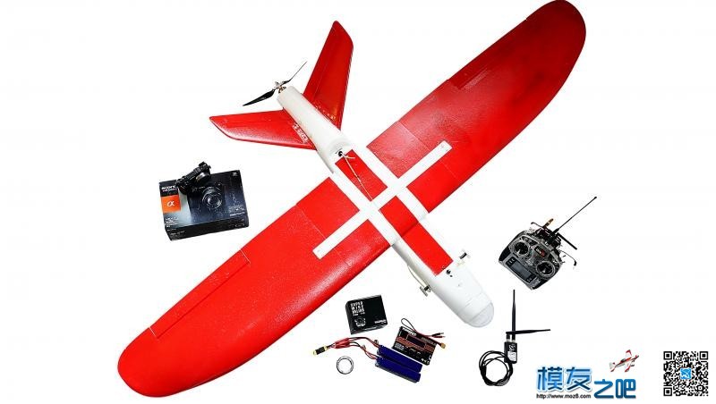国内第一个航测无人机众筹项目期待你的关注！ 无人机,项目 作者:lc453517913 212 