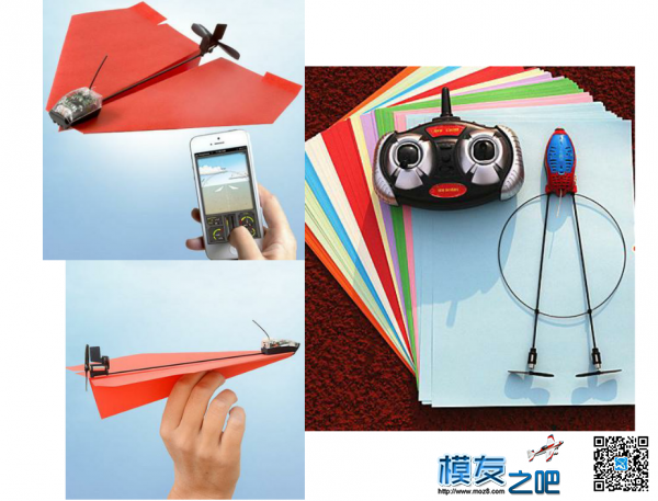 一次沙龙，让你更了解无人机 无人机,穿越机,飞控,电机,dji 作者:admin 346 