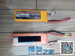 f450想升级 几套方案 泡泡老师各给建议 谢谢您 碳纤维,电池,精灵,外壳 作者:li728145 1894 
