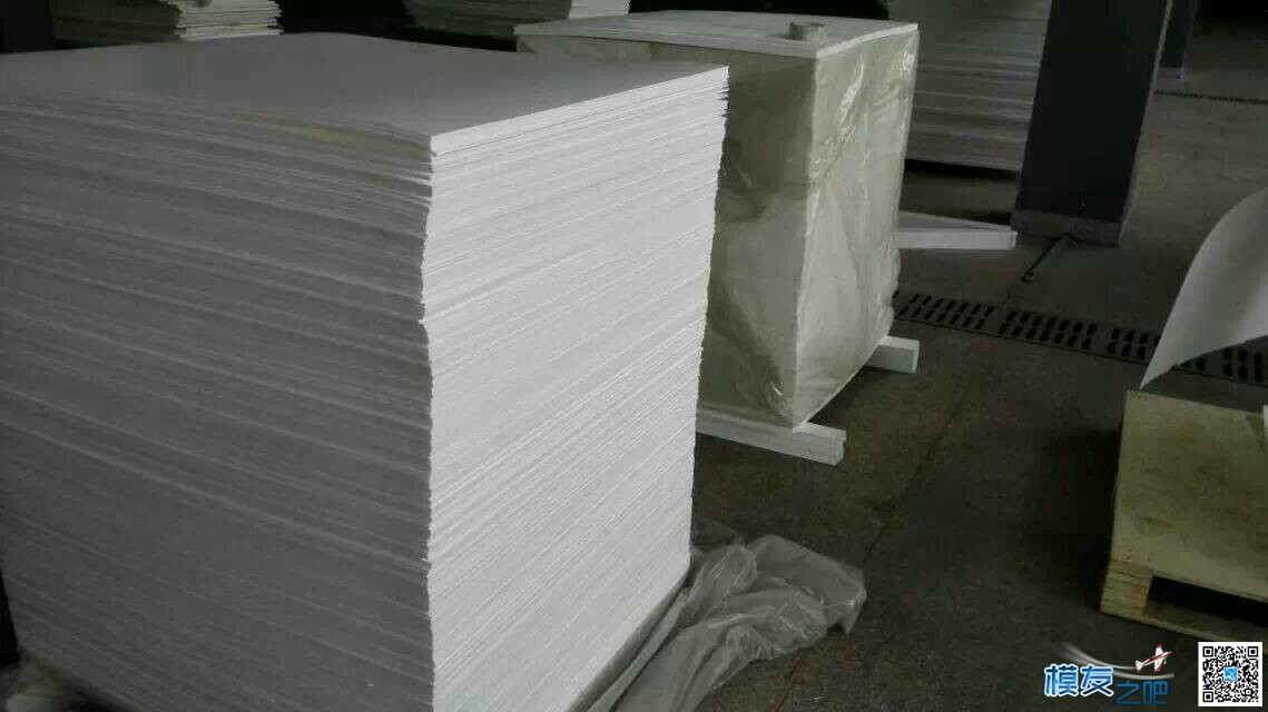 各地代理材料的可以联系 百度各地代理 作者:阿涛航模 6691 