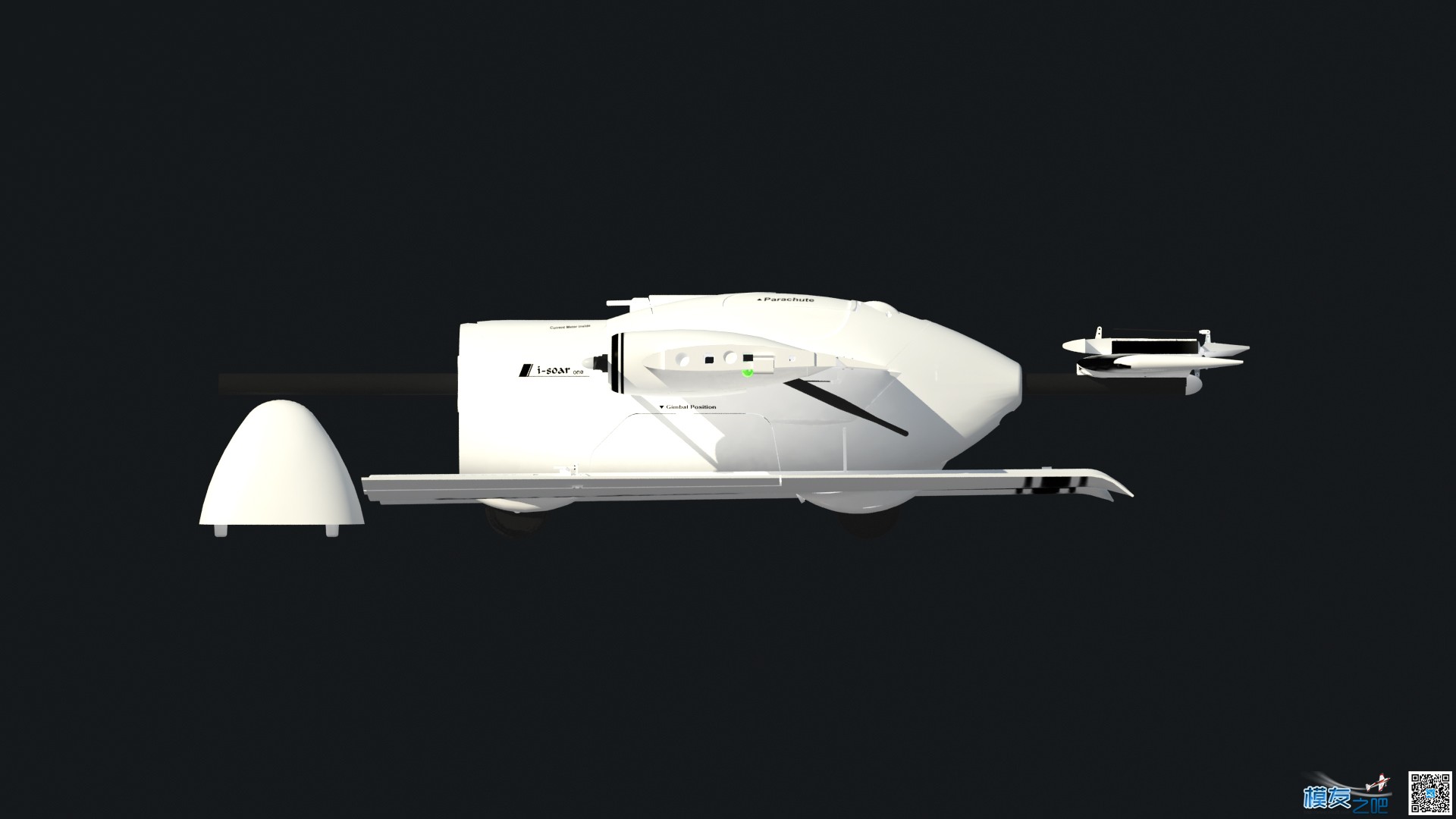 i-soar one fpv 双发 固定翼航拍机 2015 新品 固定翼,电池,舵机,云台,图传 作者:飞天狼 480 