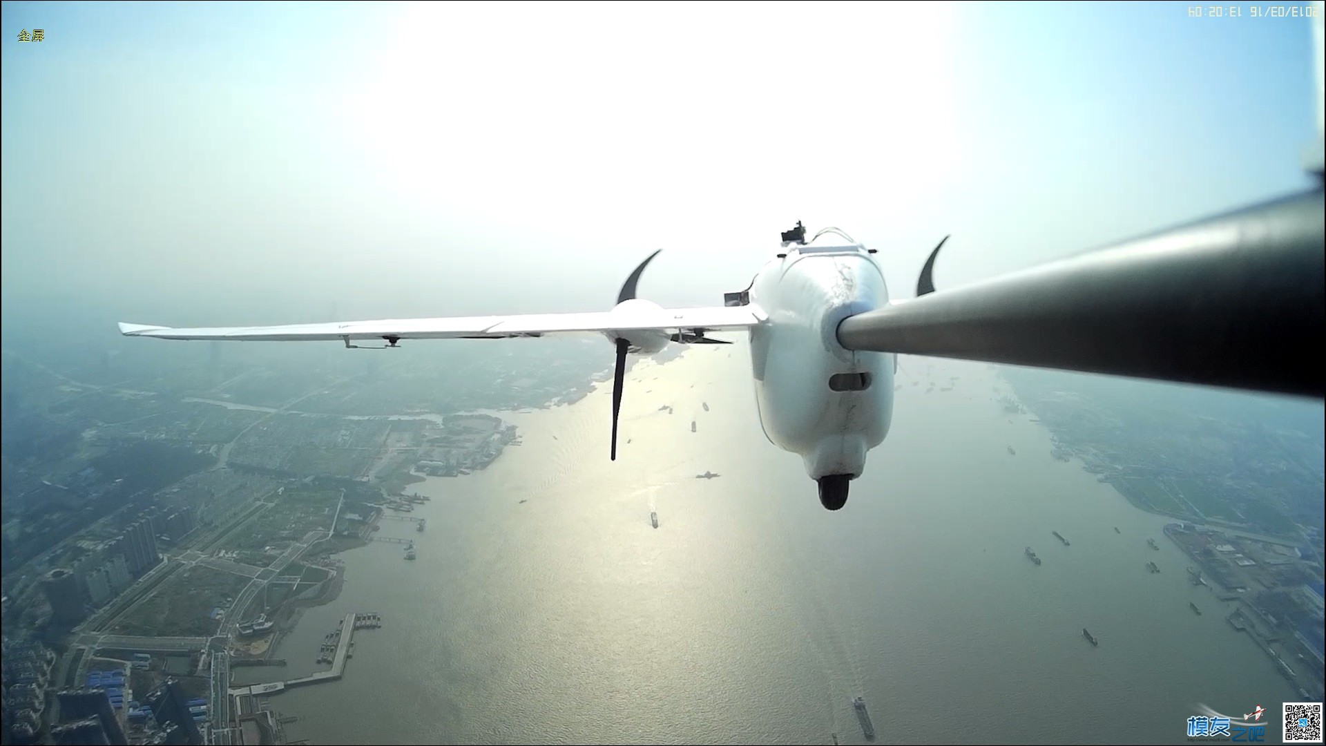 i-soar one fpv 双发 固定翼航拍机 2015 新品 固定翼,电池,舵机,云台,图传 作者:飞天狼 2289 
