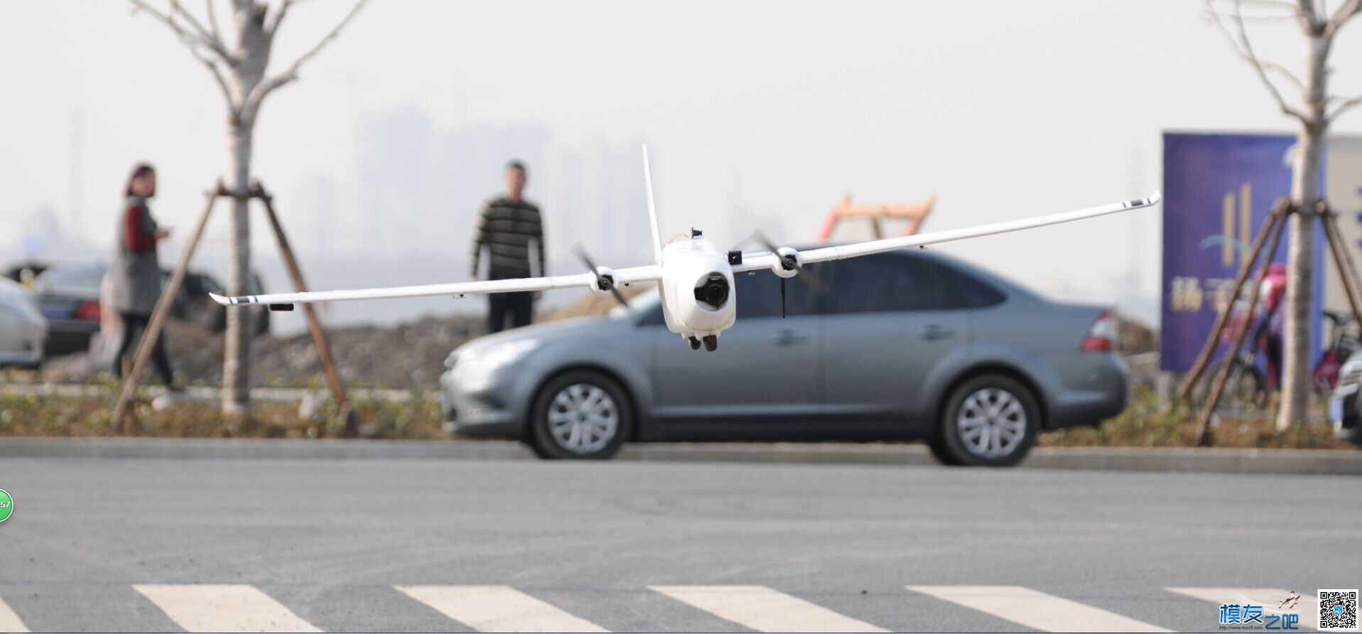 i-soar one fpv 双发 固定翼航拍机 2015 新品 固定翼,电池,舵机,云台,图传 作者:飞天狼 968 