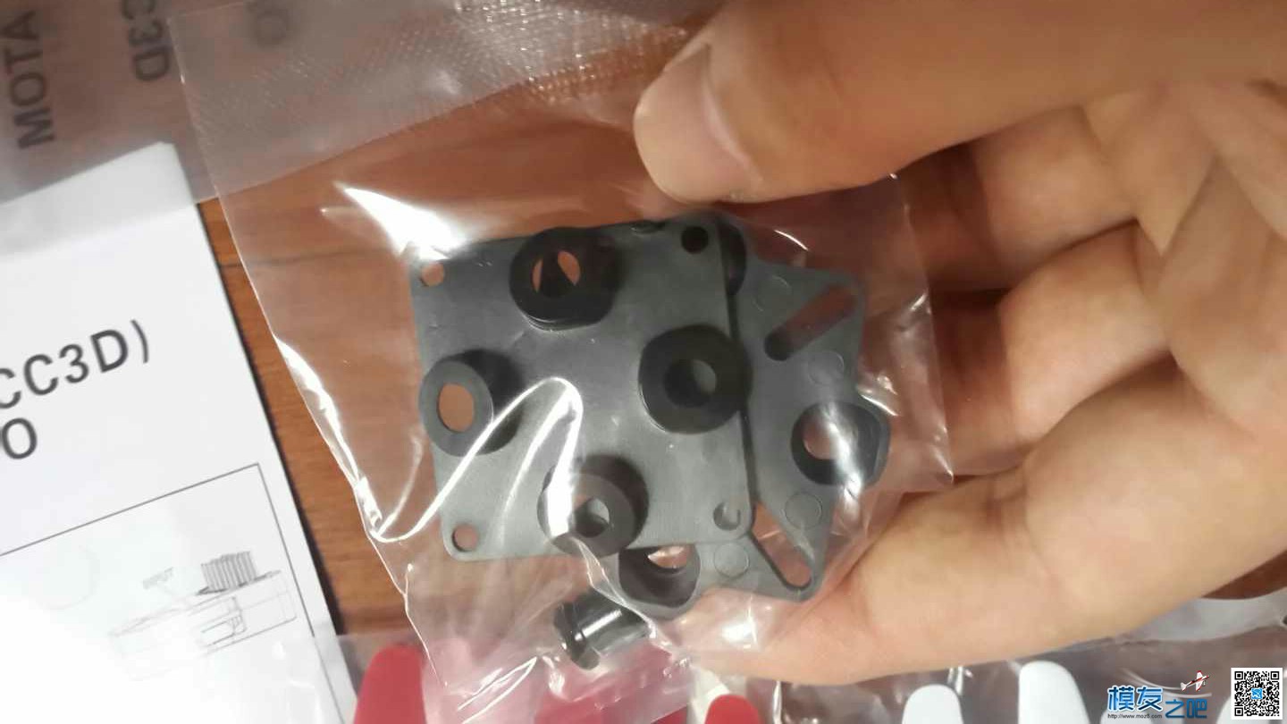 哈哈哈哈哈！蓝天送的cc3d atom收到了！我是不是第一个啊！ 蓝天 作者:dil5rap 4541 