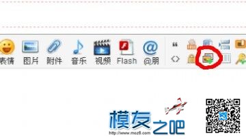 关于转发技术贴的要求！ 遥控器,招聘 作者:admin 6500 