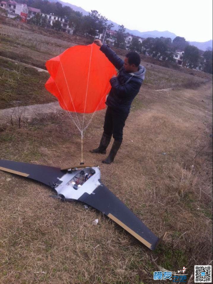 发一篇FPV警示帖子 顺便测试了X8飞翼的 伞降  确实很好 电池,FPV,飞翼,hirm飞翼,消失的飞翼 作者:小楼一夜听春雨 7647 