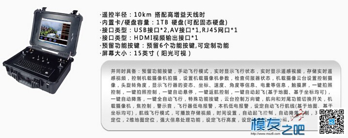 各位模友，大家好，请帮我看下这机子怎么配遥控器，谢了 遥控器 作者:alfred 5972 