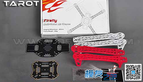 从入门到精通 七百元到万元级多旋翼教程指南 七精品帖合... 多旋翼,多轴,陆陆续续,一转眼,时间里 作者:返璞归真-东明 914 