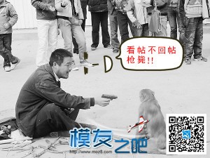 从入门到精通 七百元到万元级多旋翼教程指南 七精品帖合... 多旋翼,多轴,陆陆续续,一转眼,时间里 作者:飞天狼 603 