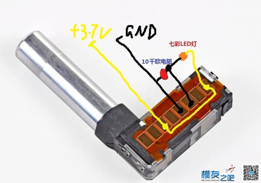 便宜实用的氙气爆闪灯 自己DIY DIY,四轴,四闪灯是什么,闪灯什么意思,开车怎么闪灯 作者:爱笑的眼睛 7682 