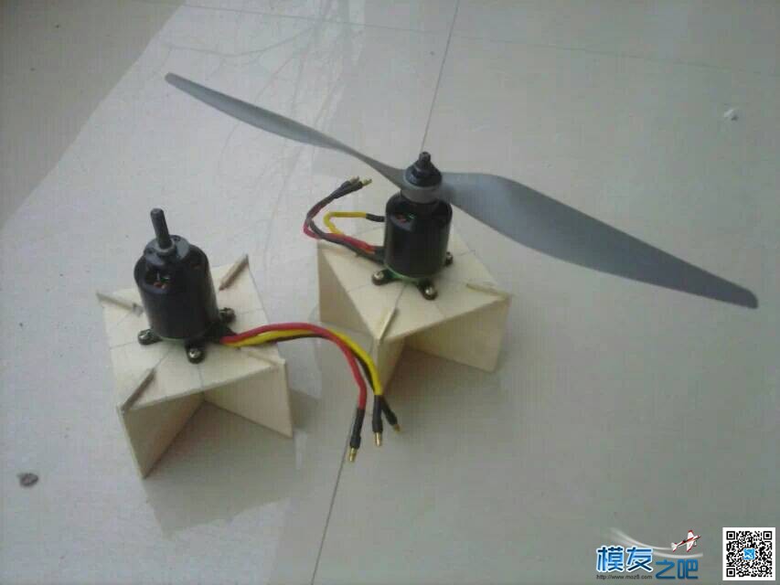 【我爱DIY】EPS做B25轰炸机-2.4M翼展-小轩  作者:飞行少年 9781 