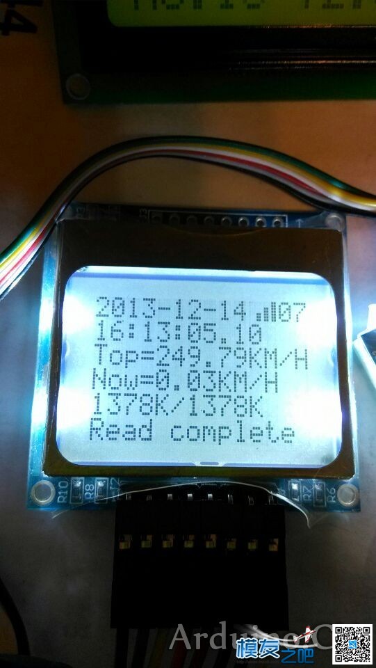10HZ的模型用GPS测速仪 测速仪,加速度,刷新率,模型 作者:code_asf 2833 