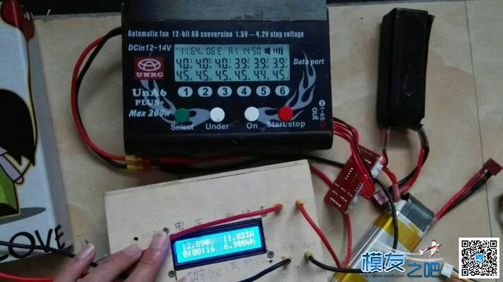 梦域大功率移动电源输出测试10A版 电池,app 作者:梦域移动设备 9928 