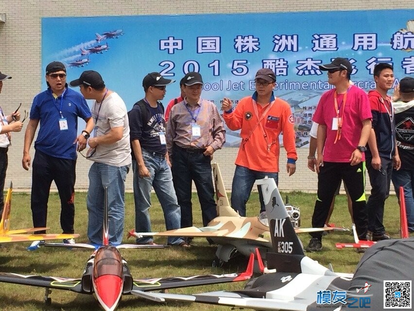 酷杰会全国巡回飞行表演  大量图片 f22飞行表演,歼20飞行表演 作者:飞天 3790 