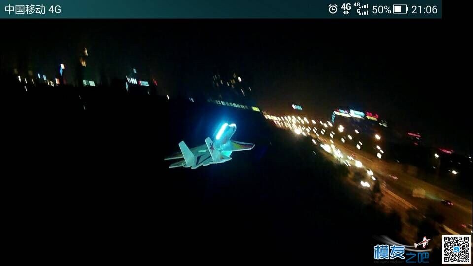 ***BOBFPV***小斯      成功打下一架SU27 sun的意思,youku,SU205,SU208,一起加油 作者:sidilong 419 