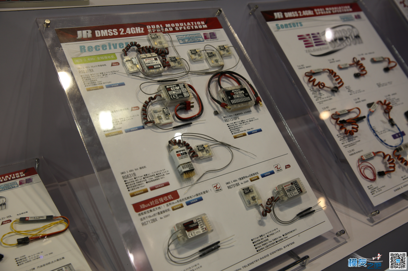 2015 带你看北京模型展【海图】 北京,深圳,上海,模型 作者:Swanglei 3076 