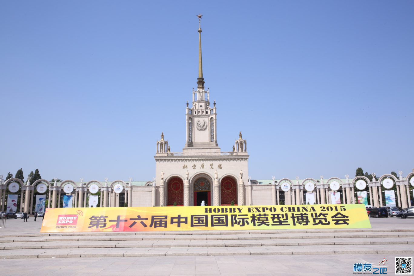 2015 带你看北京模型展【海图】 北京,深圳,上海,模型 作者:Swanglei 7140 