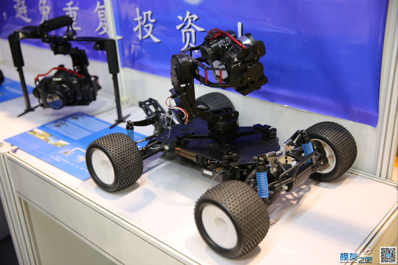 2015 带你看北京模型展【海图】 北京,深圳,上海,模型 作者:Swanglei 8729 