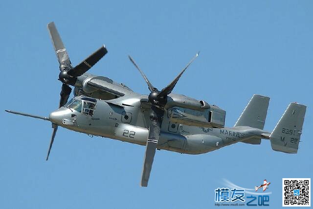 1.4m垂直起降VTOL 无人机,固定翼,舵机,四轴,多轴 作者:wind1007 1428 