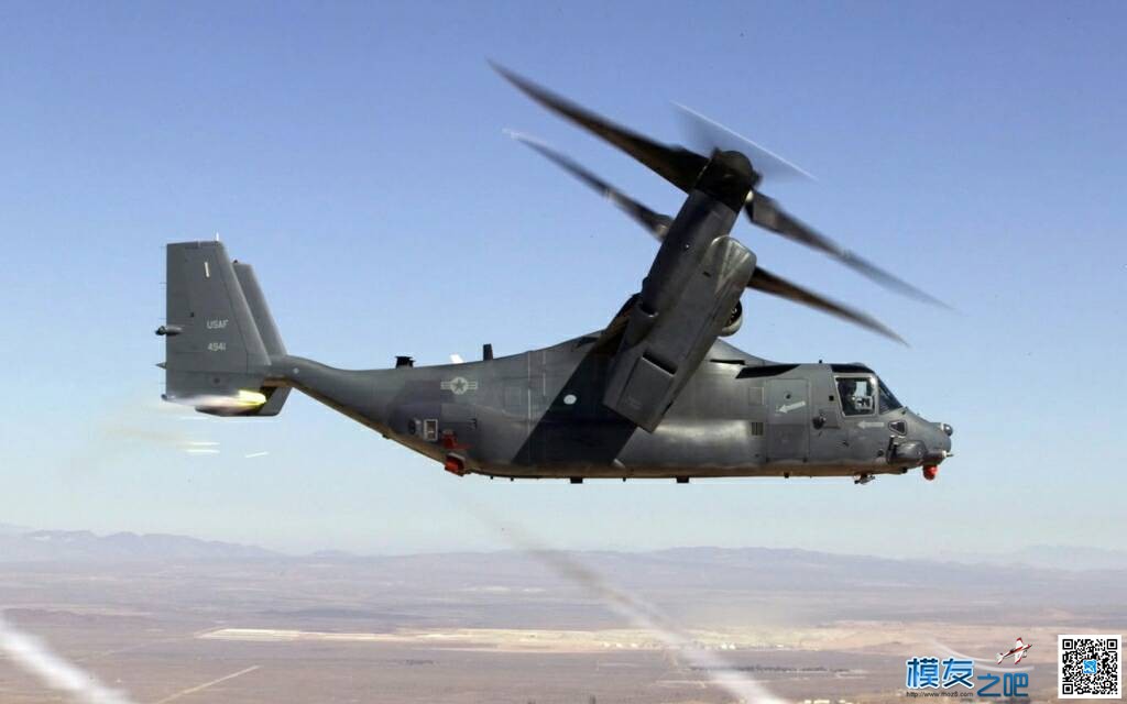 1.4m垂直起降VTOL 无人机,固定翼,舵机,四轴,多轴 作者:wind1007 7692 