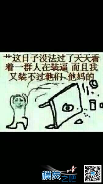 【我爱DIY】卡车灯组，东风4*2军用卡车制作 DIY 作者:One独角兽 4046 
