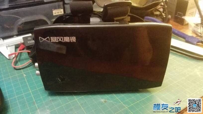 给视频眼镜升级 视频,眼镜,升级,材料,准备 作者:GE-FPV 2690 