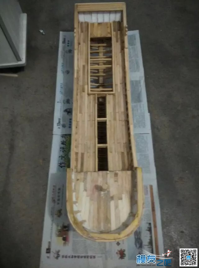 【我爱DIY】渔船（辽宁葫芦岛绥中) DIY 作者:小康康 6419 