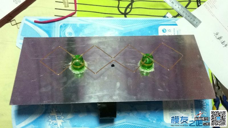 双双菱天线制作及测试1.2G，5.8g 制作 作者:来自北方2012 9992 