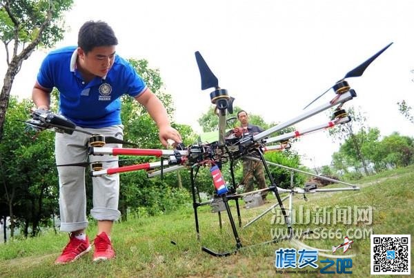 【震惊】湖南大三学生发明自主续航无人机获1.2亿天使投资 中南大学,无人机,岳麓山,太阳能,侦察机 作者:飞天狼 3491 