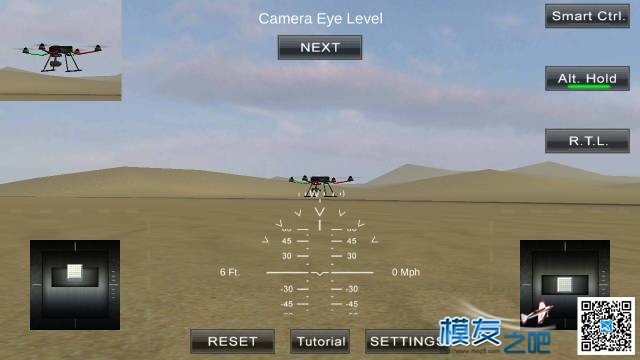 手机版模拟飞行 xplane10安卓汉化 作者:厚德求真 7267 