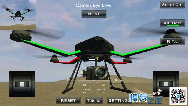 手机版模拟飞行 xplane10安卓汉化 作者:厚德求真 7687 